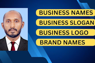 create a catchy business name, slogan, or logo