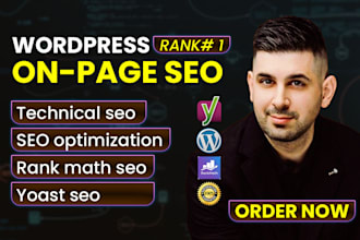 optimize wordpress website onpage yoast SEO for top ranking on google website