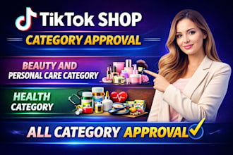 approve tiktok shop category and unlock restricted categories tiktok shop