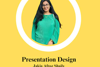 create a visually stunning presentation