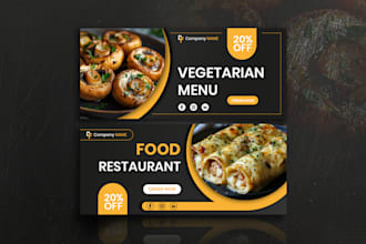 design a professional website banner ads, header, web images