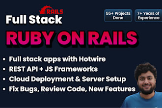 build fullstack ruby on rails application with hotwire react vue angular svelte