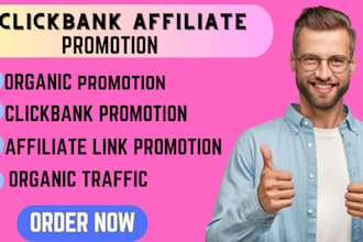 promote your clickbank affiliate link clickbank amazon sales funnel
