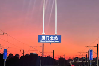 plan and create your customized travel itinerary in china
