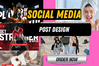 design facebook instagram linkedin post or ads image