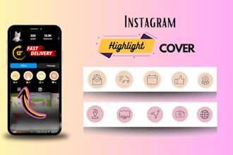 design your instagram highlight icons in 12 hours