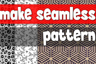 create seamless pattern design for fabric, textile etc