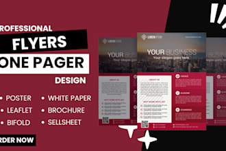 design one pager, media kit, bifold, trifold, poster marketing flyer leaflet