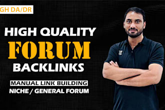 create manual niche relevant forum backlinks, quality links link building
