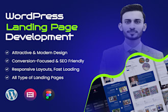 design wordpress landing page, elementor landing page, wordpress landing page