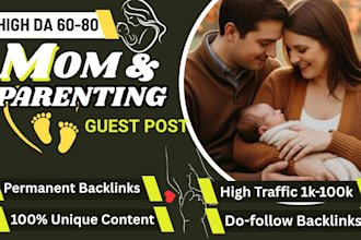 do high a mom, parenting and family guest post with dofollow backlinks