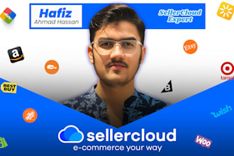 be your expert sellercloud administrator for inventory, orders, and integrations