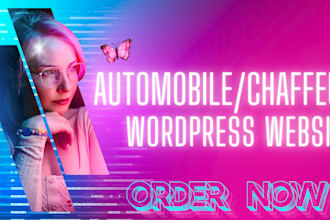 design a high converting auto parts wordpress store car dealership website divi