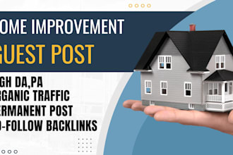 publish home improvement guest post on home my blog