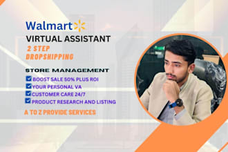 be your walmart virtual assistant,walmart dropshipping,walmart