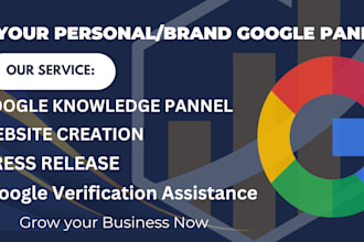 create a verified google knowledge panel for personal or for brand