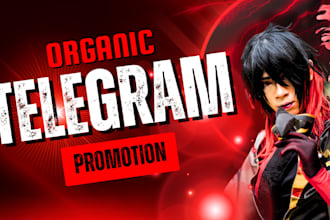 do telegram promotion, telegram subscribers, sui, ton, memecoin, telegram bot