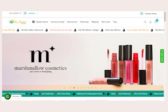 design cosmetics shopify store beauty website skincare website cosmetics store