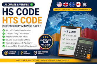 provide accurate hs code, hts code, customs duty and import tariff