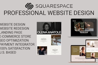 design, redesign, revamp squarespace website or online store