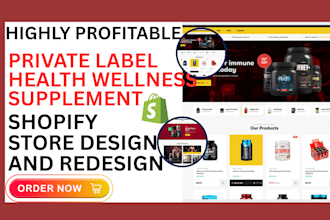 build private label health and wellness shopify store health supplement store