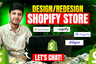 create shopify product landing page, shopify store design by pagefly, gempages