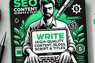write engaging SEO friendly content blog post and article