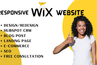 design senior care, elderly care, home care website with wix