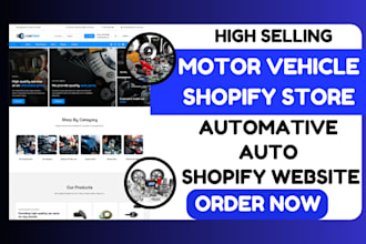 design motor vehicle part shopify store automative shopify store shopify zakeke