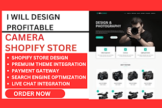 design profitable camera shopify store drone photography store