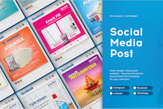 do social media designs