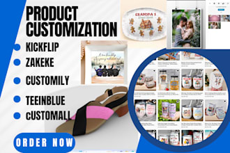 customily, teeinblue kickflip, customall product personalizer for shopify pod