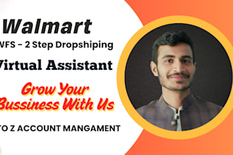 do 2 step walmart dropshipping walmart 2 step dropshipping va