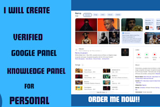 build approve and verified personal, company and brand google knowledge panel