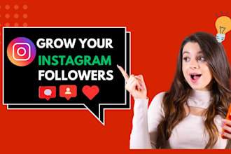 do instagram marketing for fast organic growth