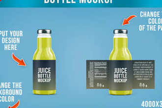 do product label design, packaging label, supplement label, product packaging