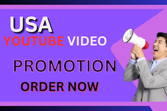 do youtube video promotion for  real audience