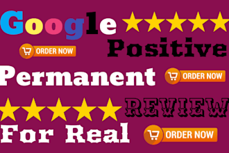 optimize google my business page for 5 star rating