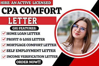 do US CPA financial statement audit comfort mortgage income verification letter