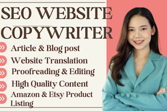 write high converting SEO website content copywriting skycrapper technique blog