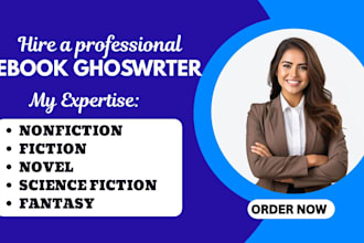 ghostwrite nonfiction novel science fiction fantasy ebook  ghostwriter