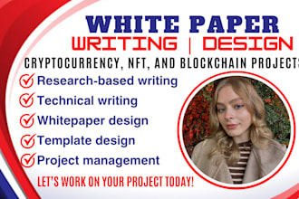 write and design informative whitepaper for business and crypto with blockchain