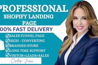 design shopify landing page, or convert figma to pagefly, gempages, replo