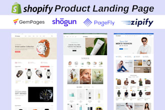design high converting shopify product landing page, shogun, pagefly, gempage