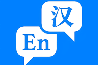 offer manual translations between english and chinese mandarin,  cantonese