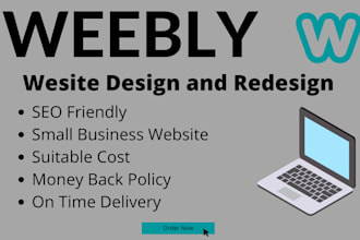 design your weebly website redesign yola