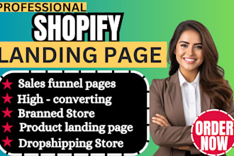 shopify landing page product page with gempages or pagefly
