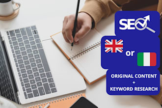 write SEO articles in english or italian
