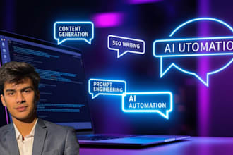 boost your ai outputs with custom prompt engineering