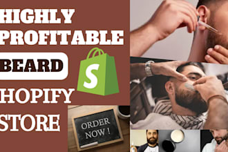 design beard oil shopify beard care store hair barber website barbershop website